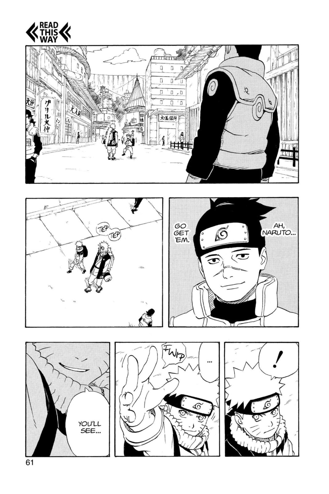 Naruto, chapter 238, image 15
