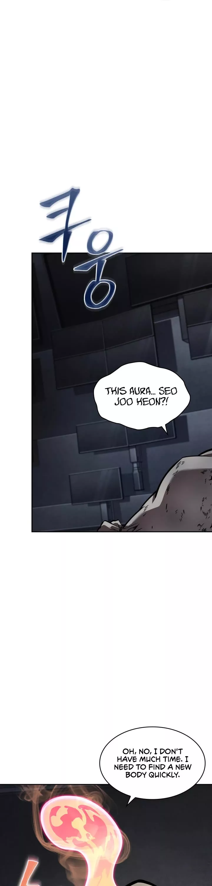 Tomb Raider King, chapter 378, image 31