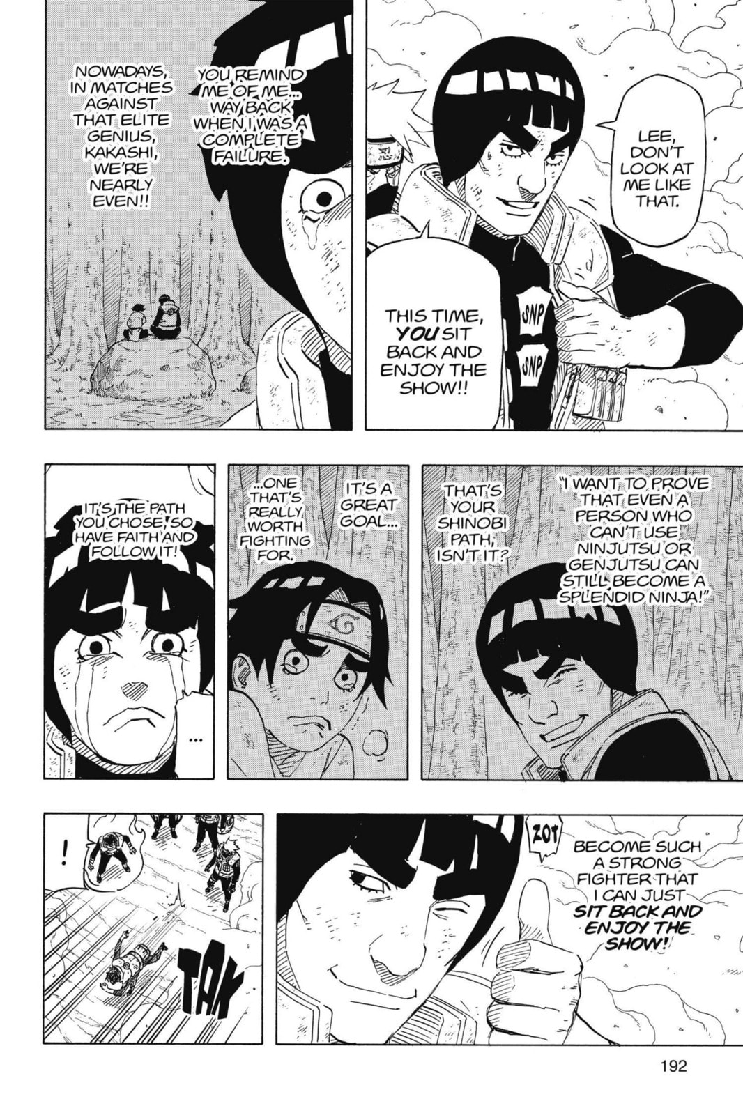 Naruto, chapter 668, image 2
