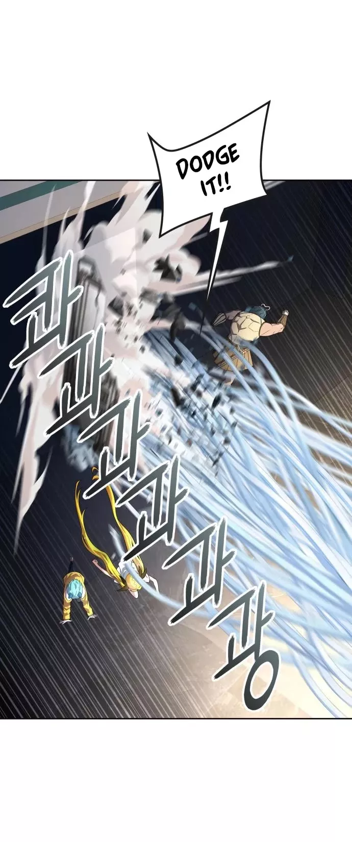 Tower of God, chapter 558, image 45