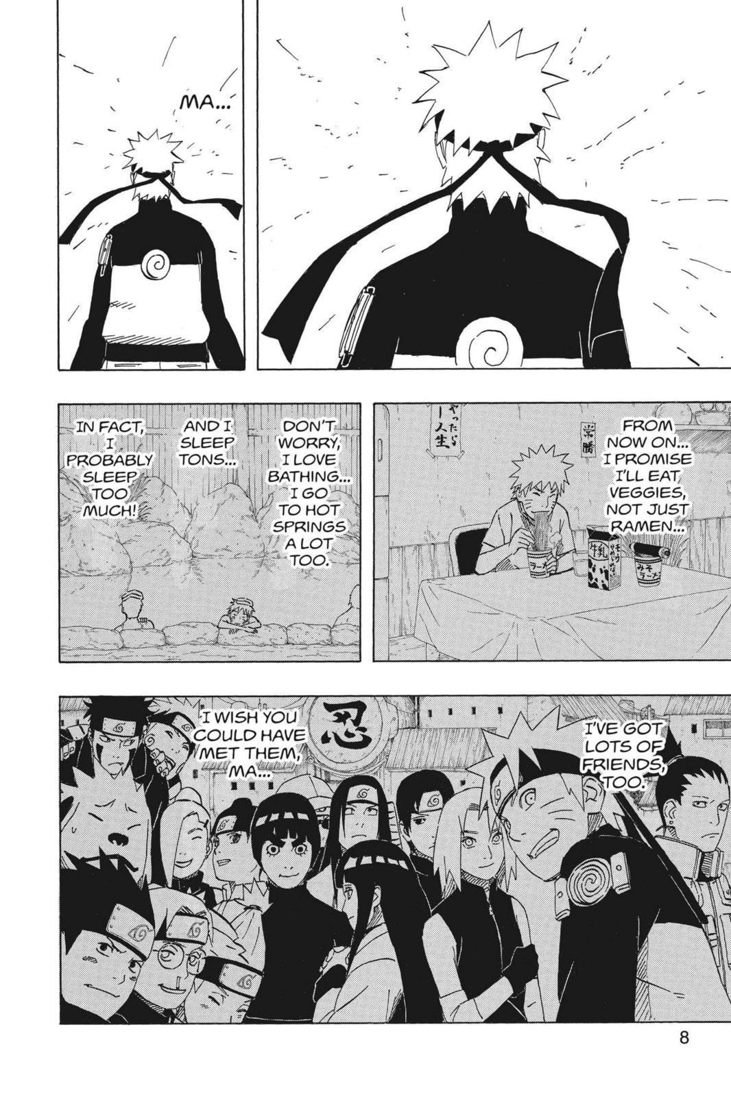 Naruto, chapter 505, image 2