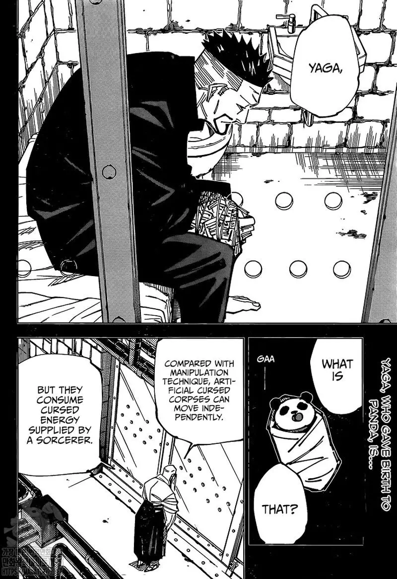 Jujutsu Kaisen, chapter 147, image 2