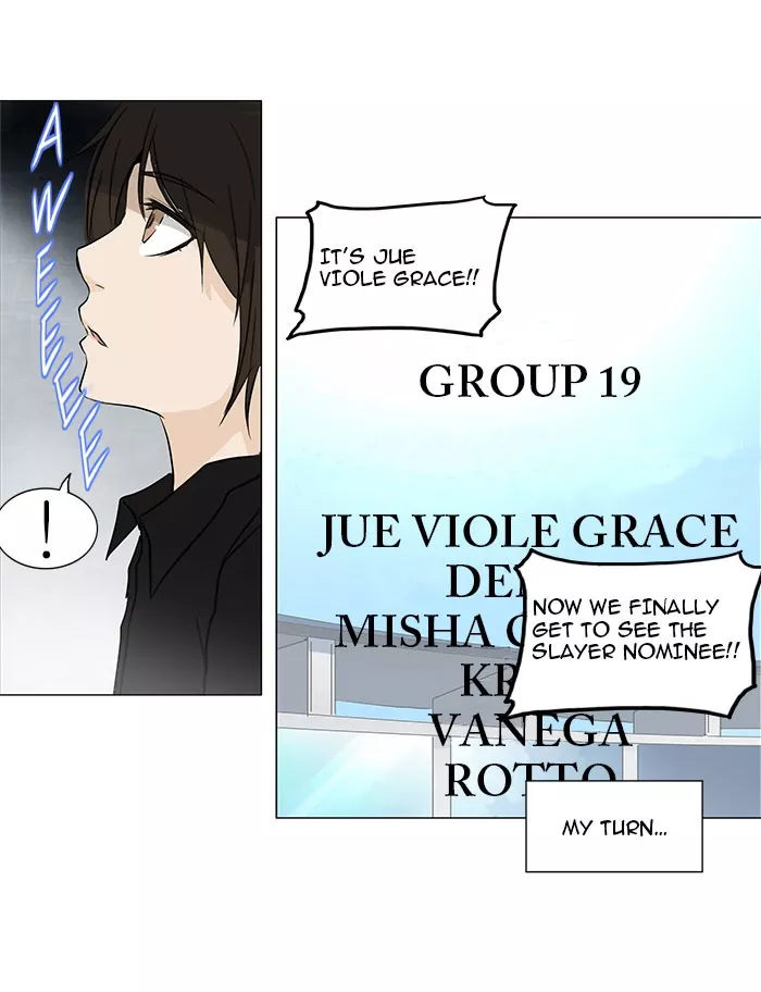 Tower of God, chapter 152, image 21