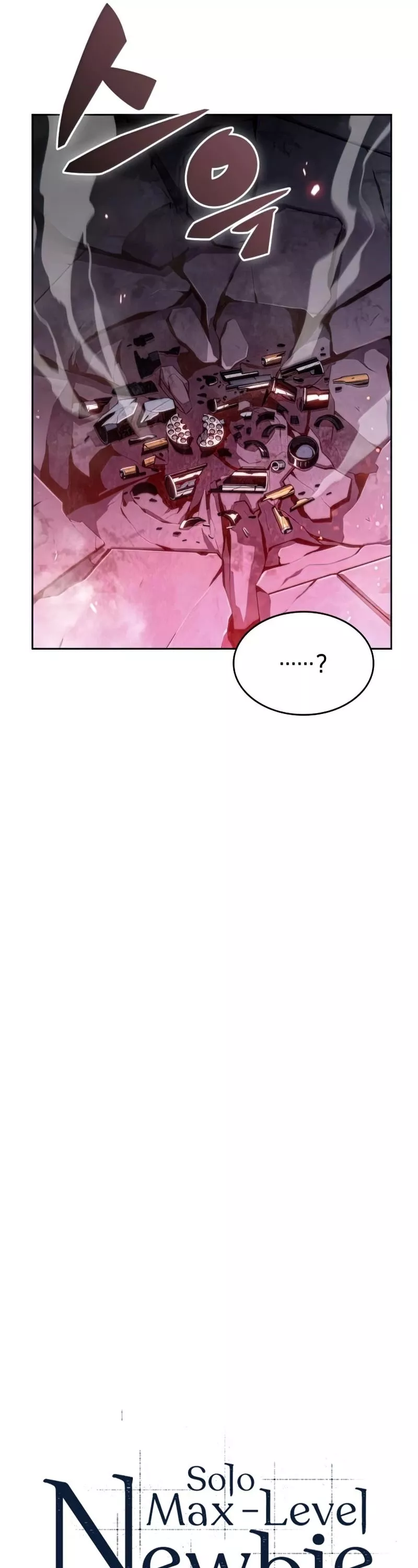 Solo Max-Level Newbie, chapter 60, image 12