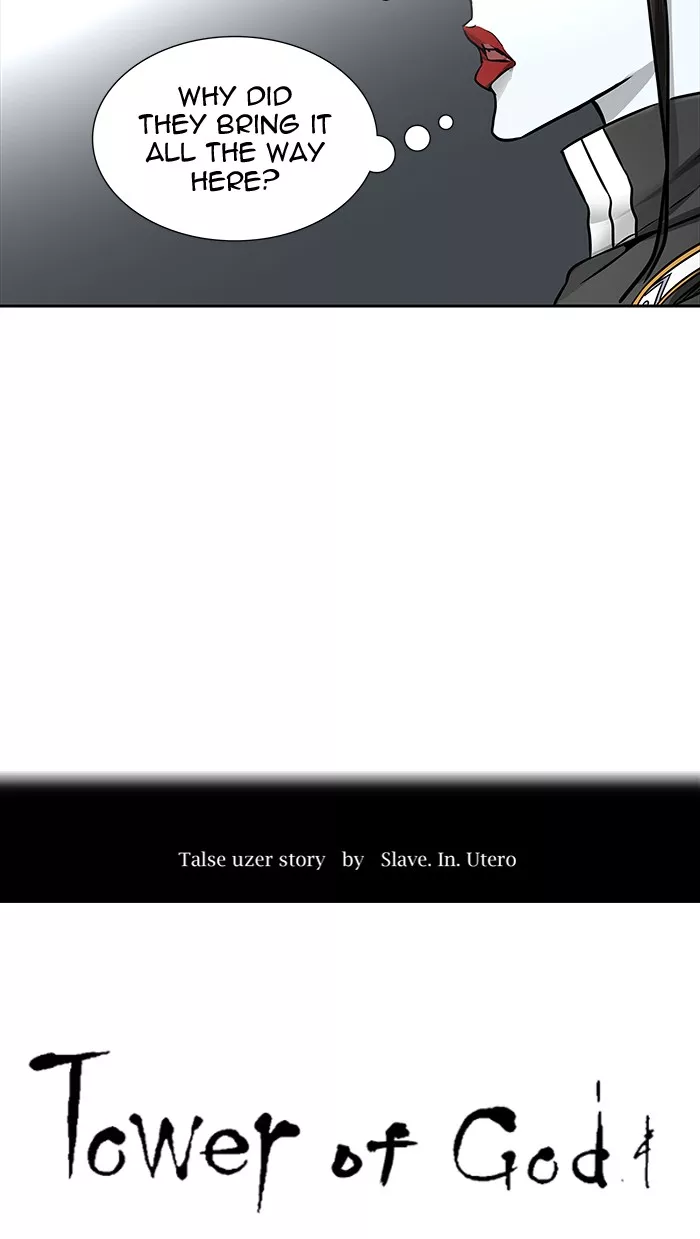 Tower of God, chapter 470, image 12