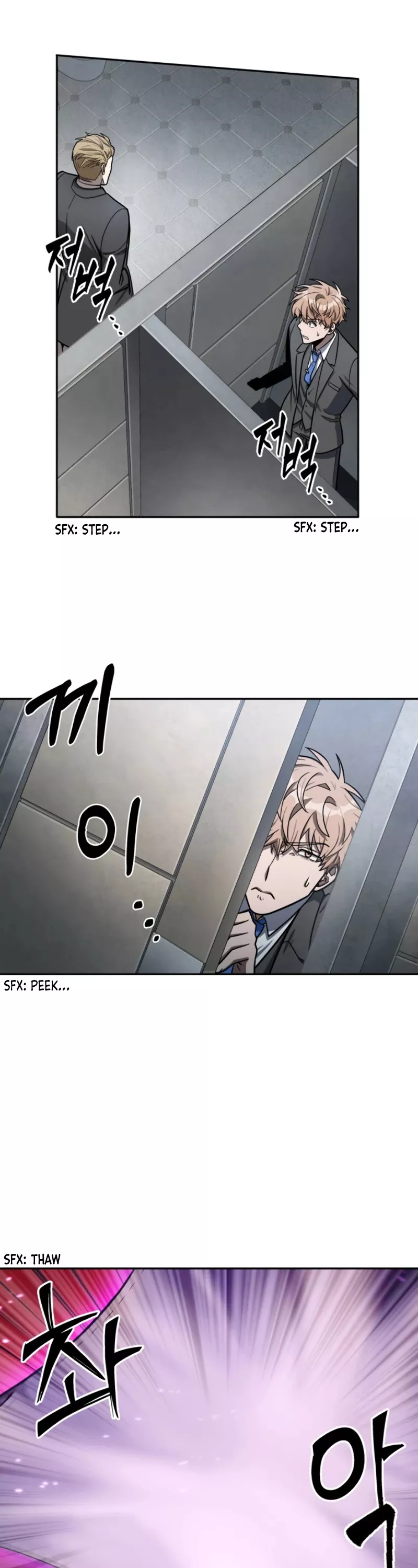 Tomb Raider King, chapter 182, image 11