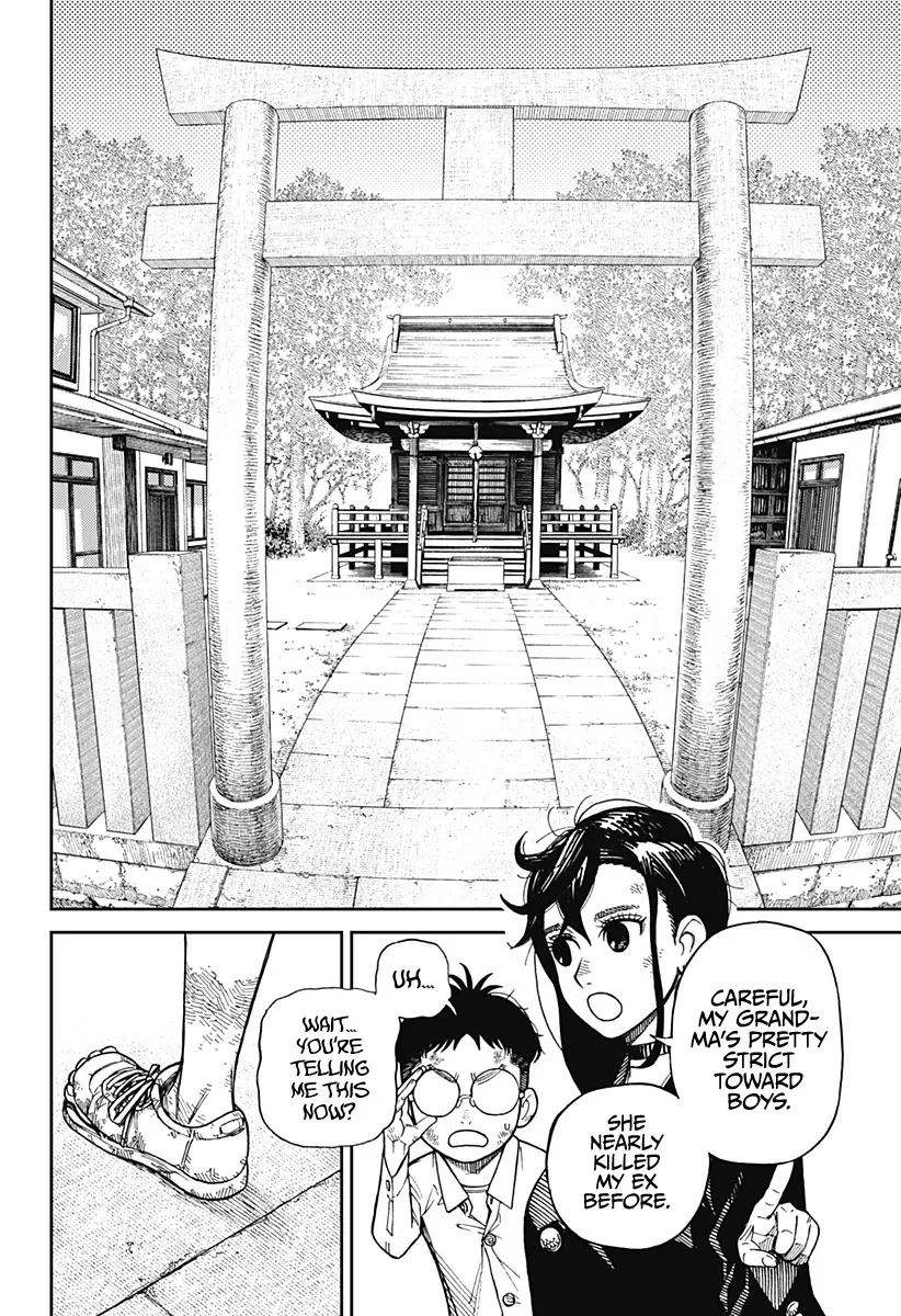 Dandadan, chapter 2, image 6
