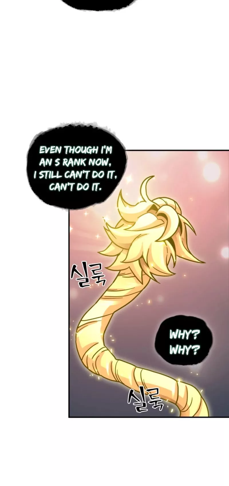 Tomb Raider King, chapter 145, image 26