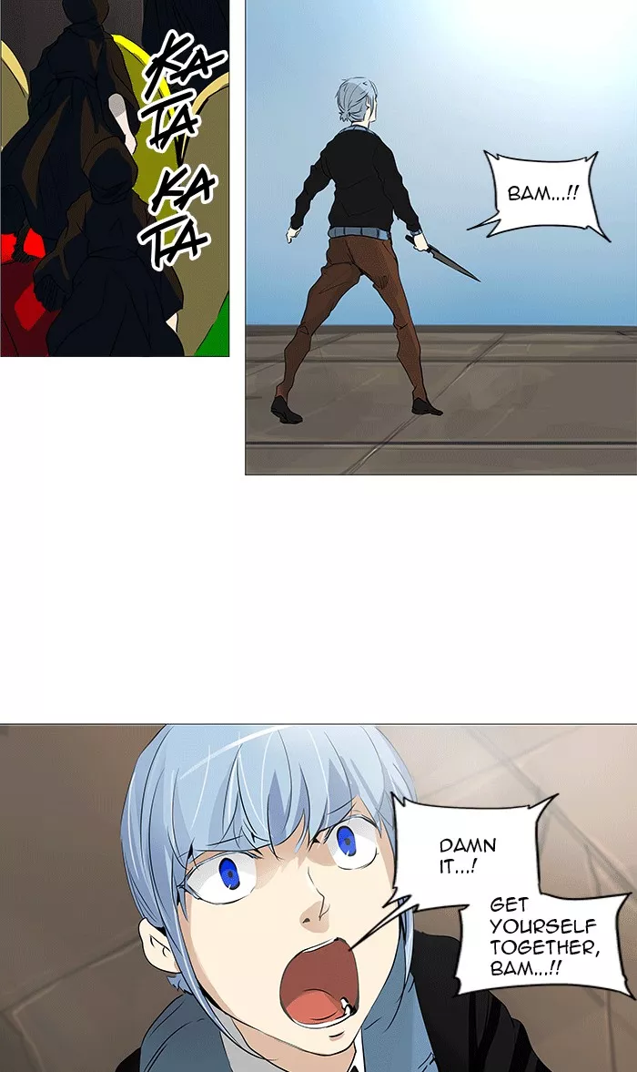 Tower of God, chapter 230, image 13