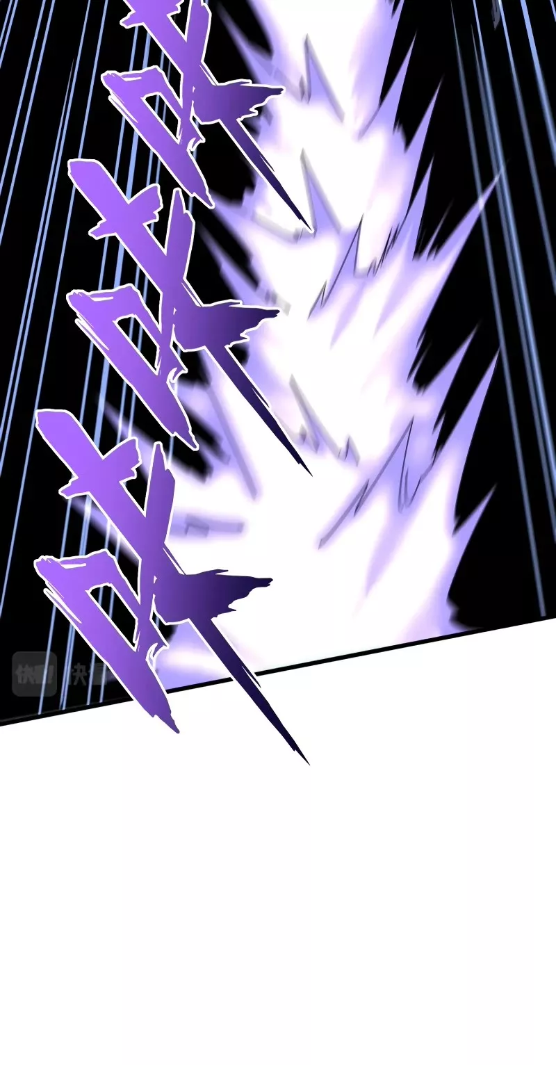 Magic Emperor, chapter 345, image 34