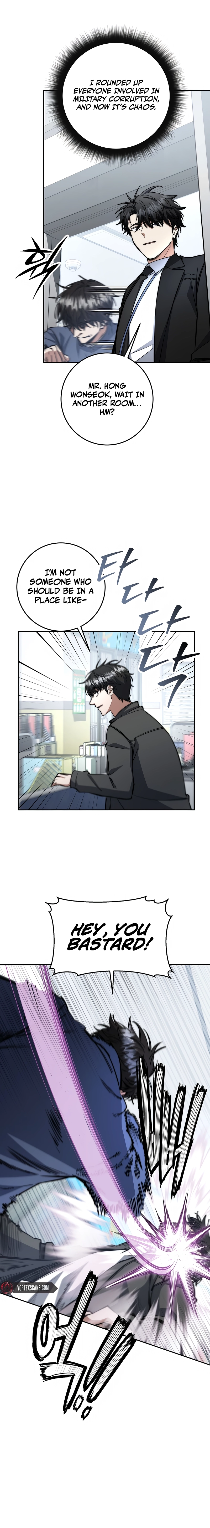 The Civil Servant of the Sword Returns, chapter 69, image 15