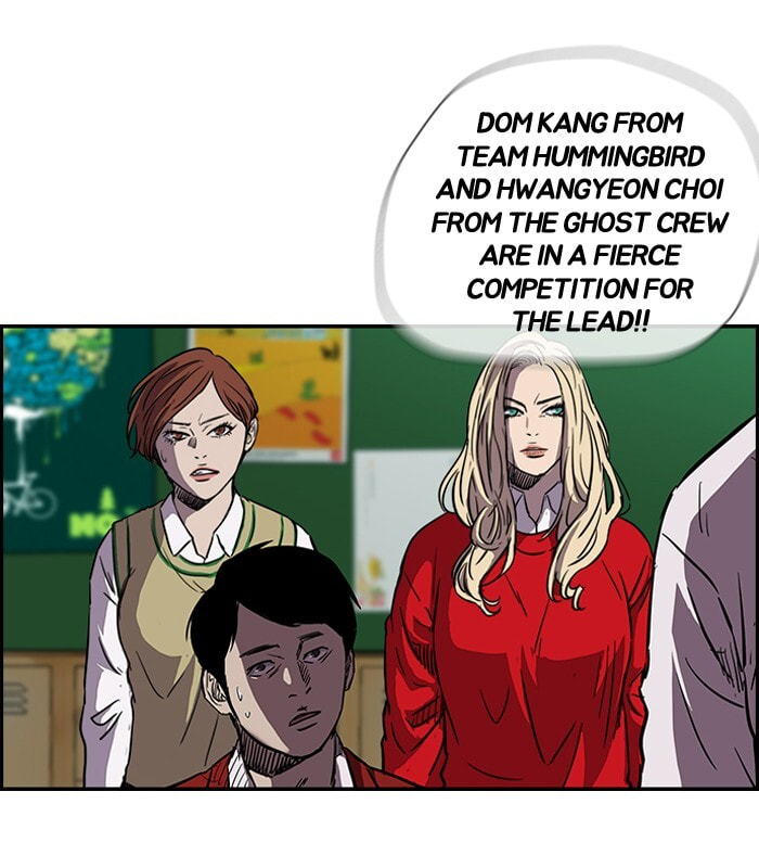 Wind Breaker, chapter 129, image 21