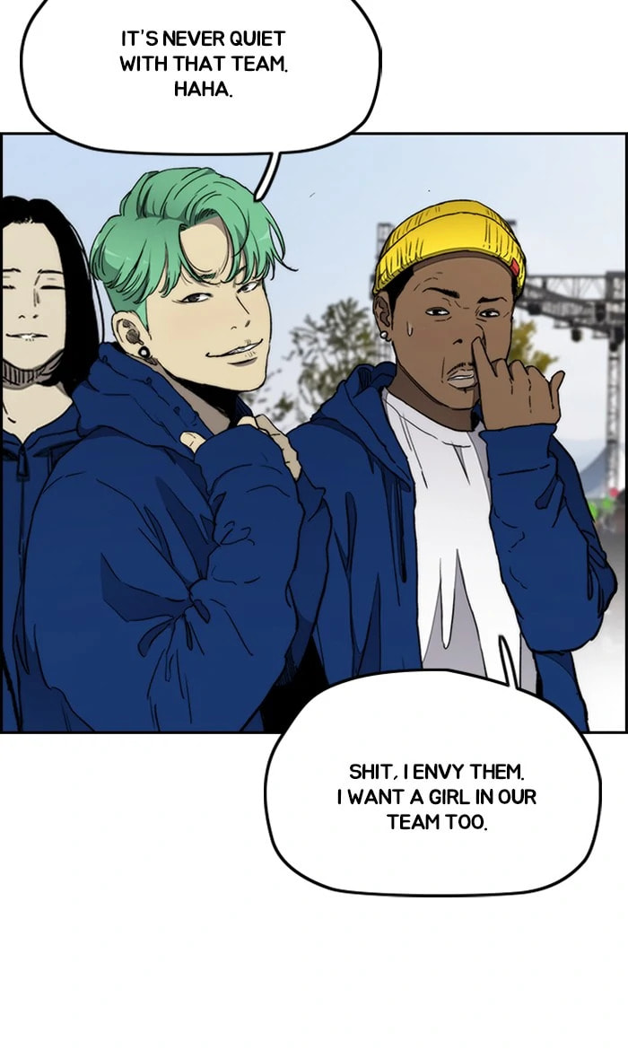 Wind Breaker, chapter 266, image 11