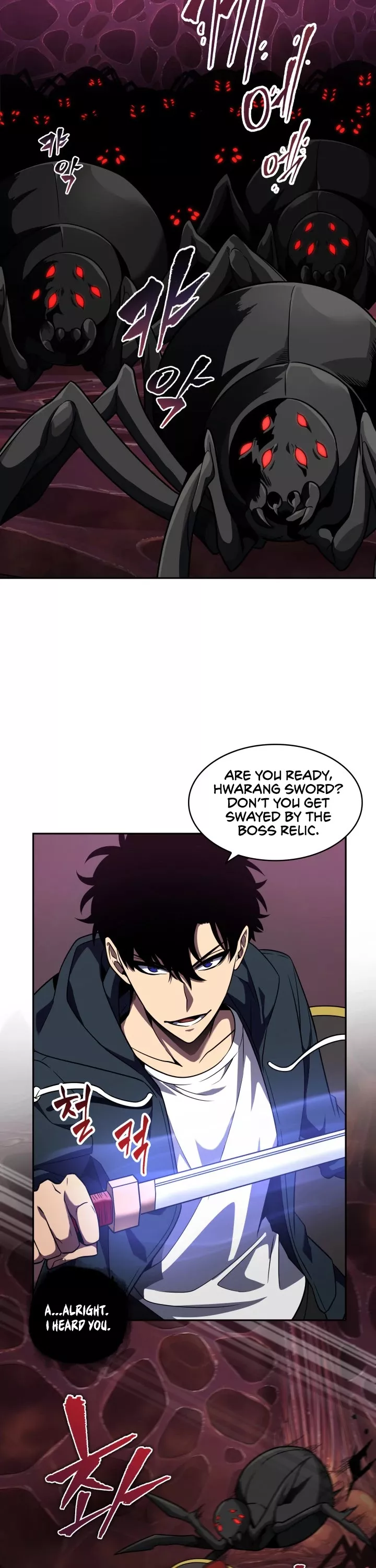 Tomb Raider King, chapter 301, image 2