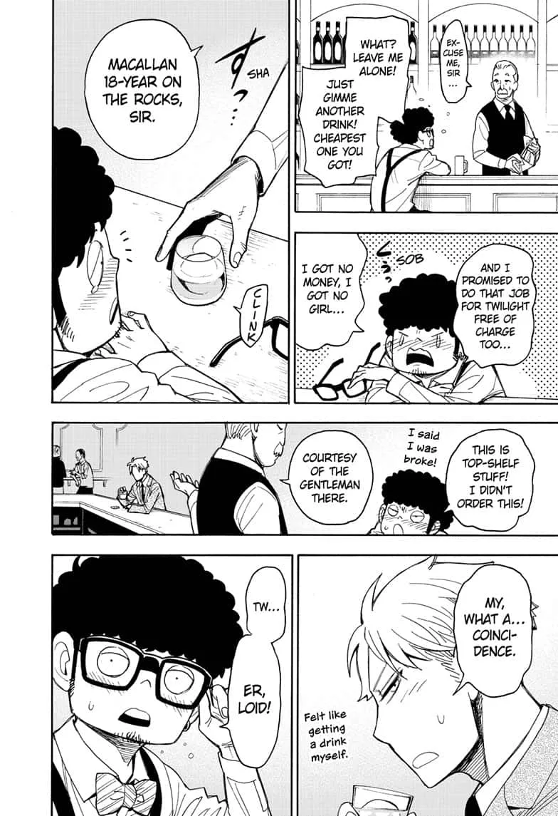 SPY x FAMILY, chapter 18.5, image 8