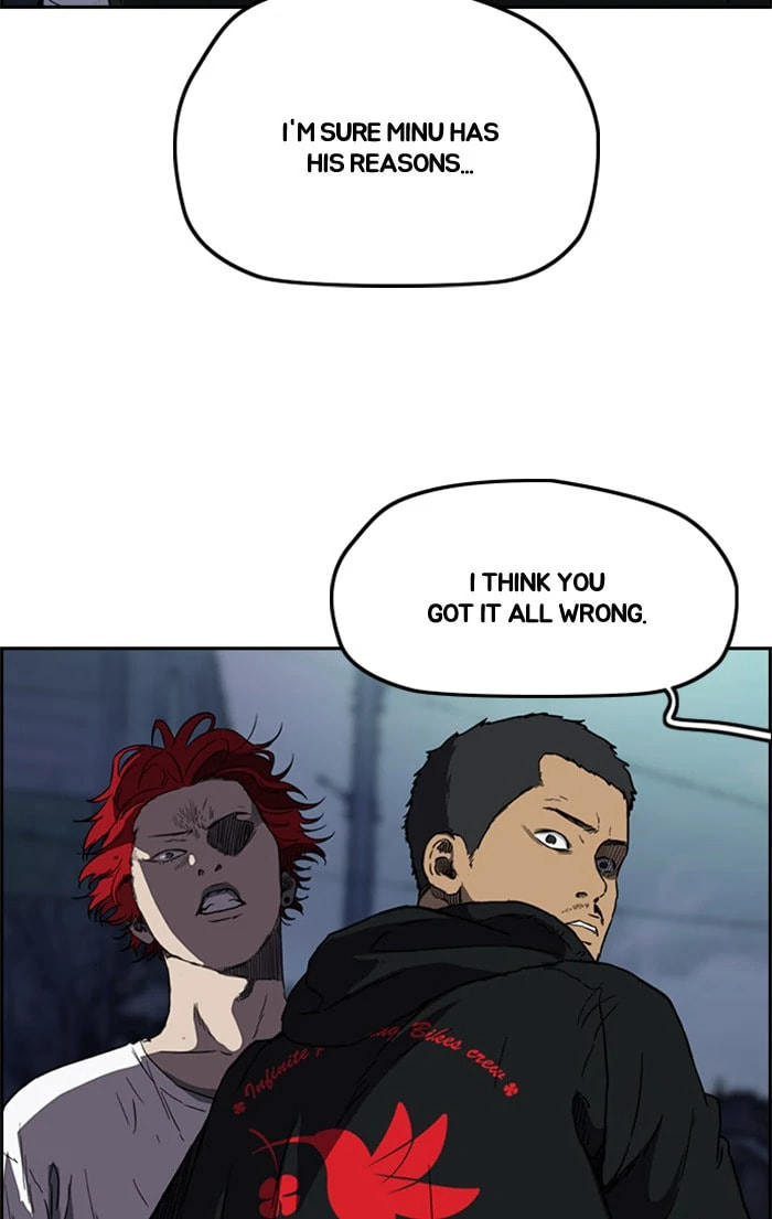 Wind Breaker, chapter 202, image 11