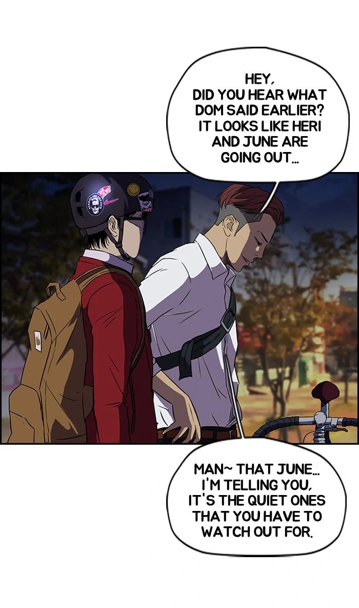 Wind Breaker, chapter 82, page 32
