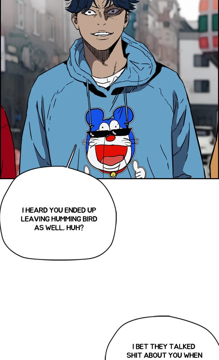 Wind Breaker, chapter 228, image 24