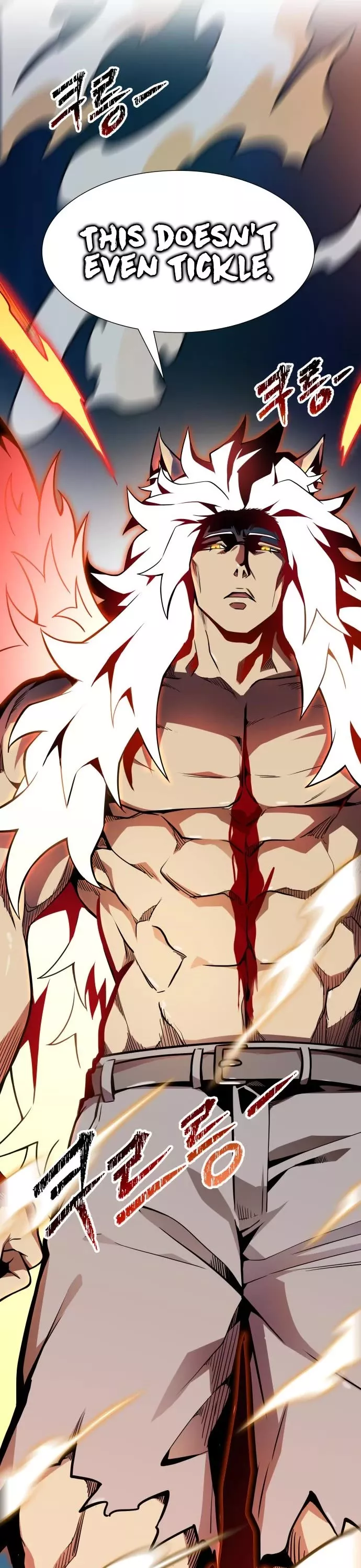 Tower of God, chapter 579, image 71
