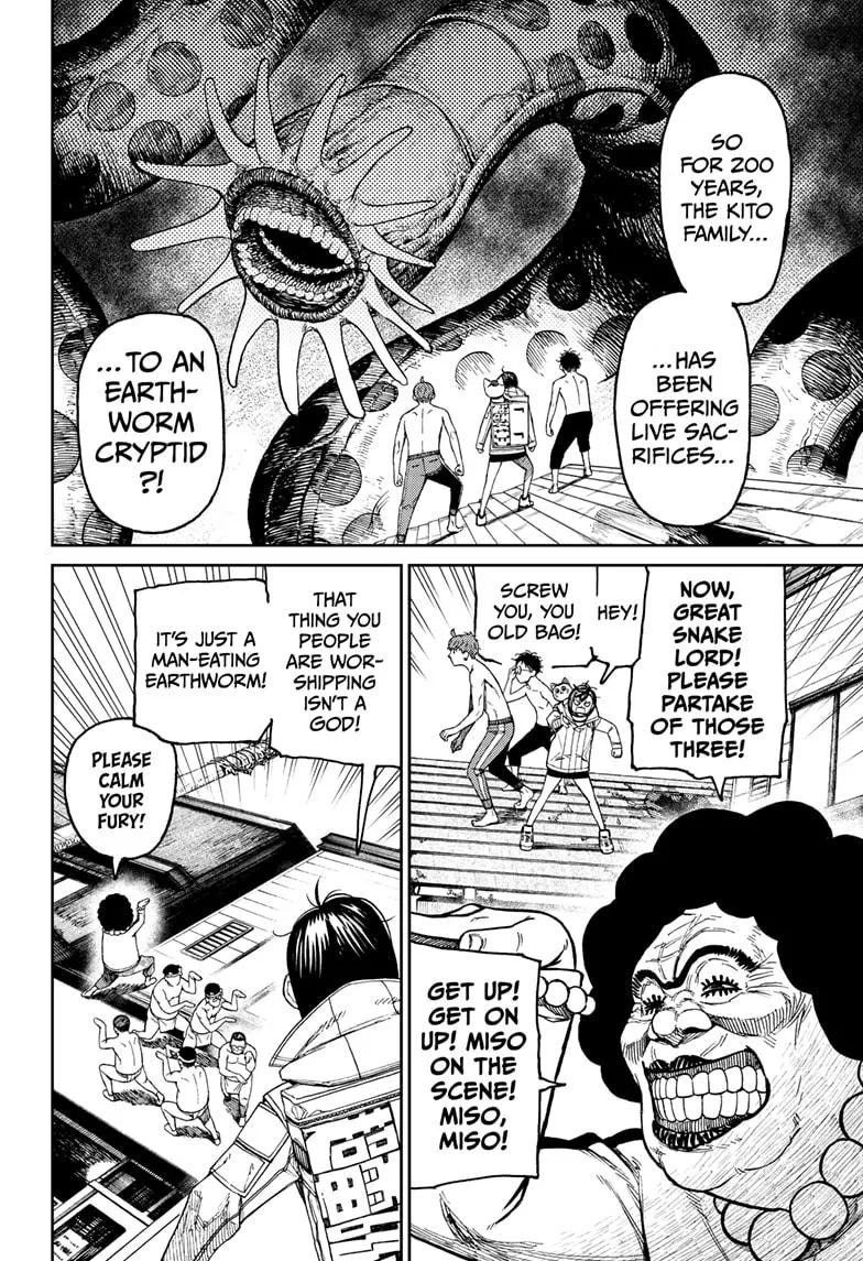 Dandadan, chapter 37, image 14