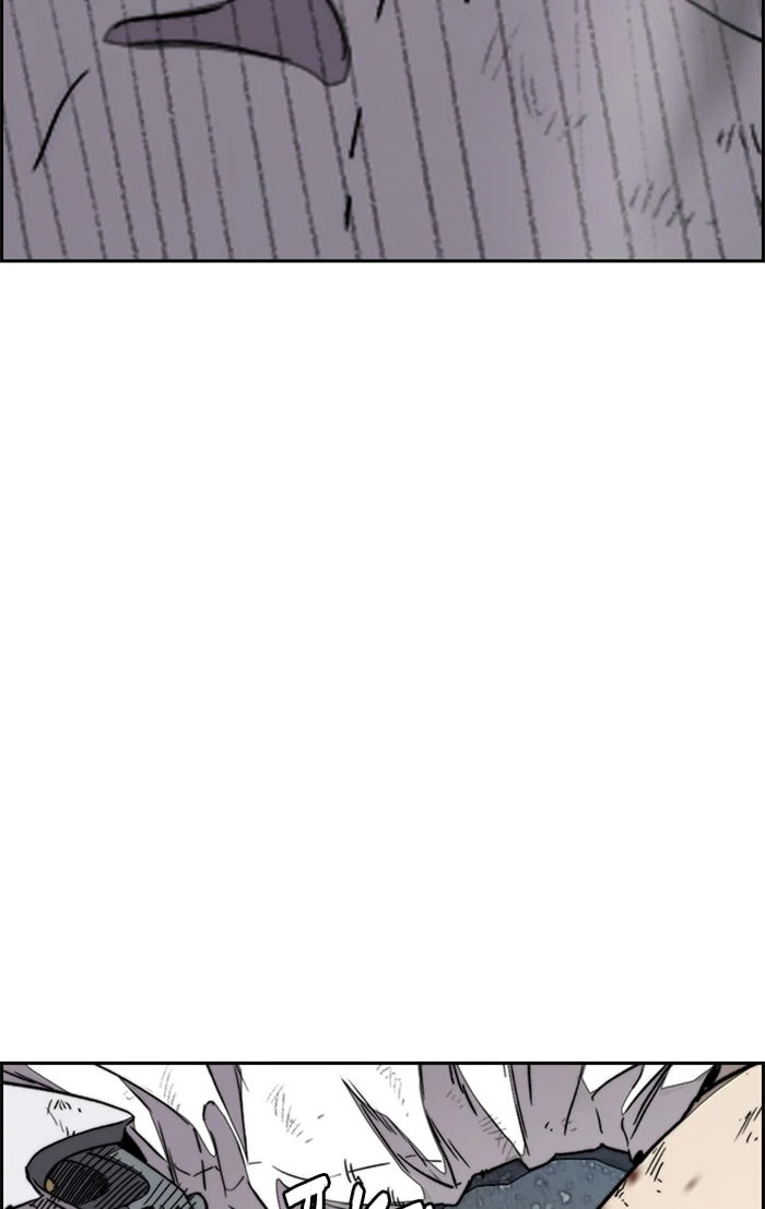 Wind Breaker, chapter 324, image 137