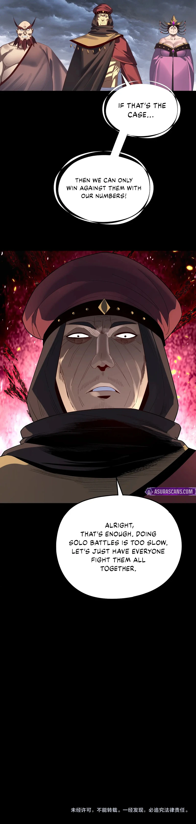 I Am the Fated Villain, chapter 236, image 11
