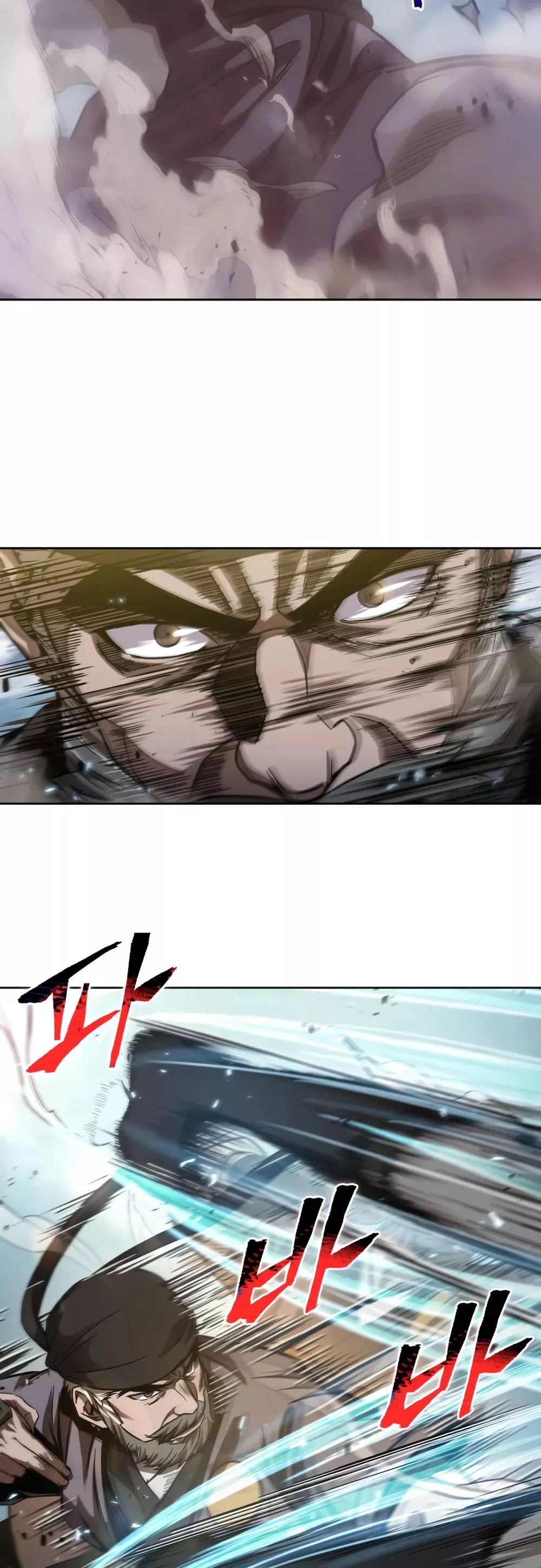 Nano Machine, chapter 37, image 47