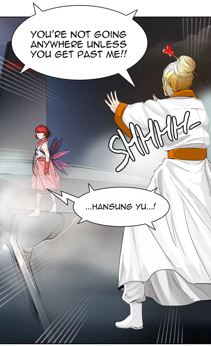 Tower of God, chapter 444, image 13