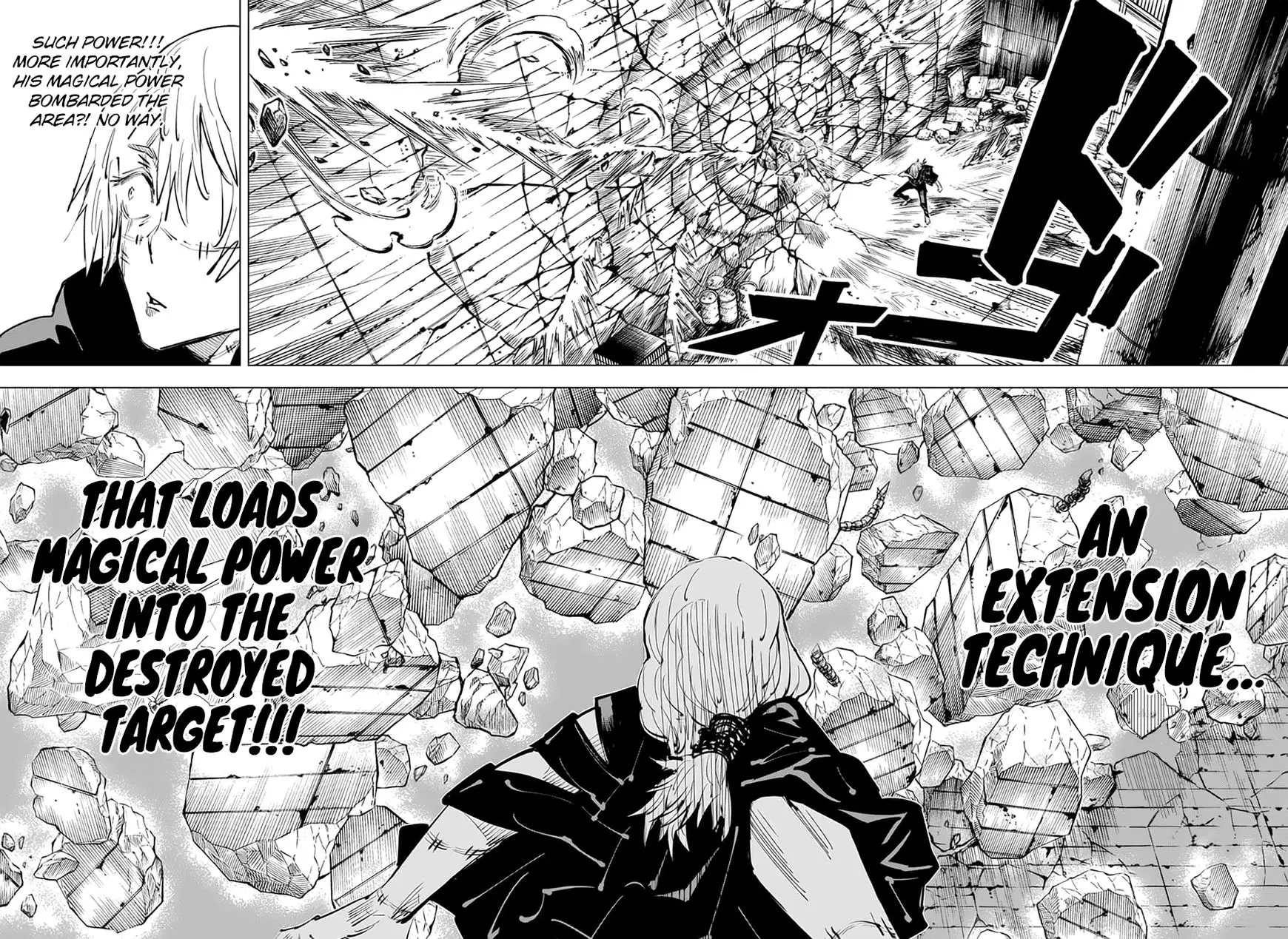Jujutsu Kaisen, chapter 23, image 15