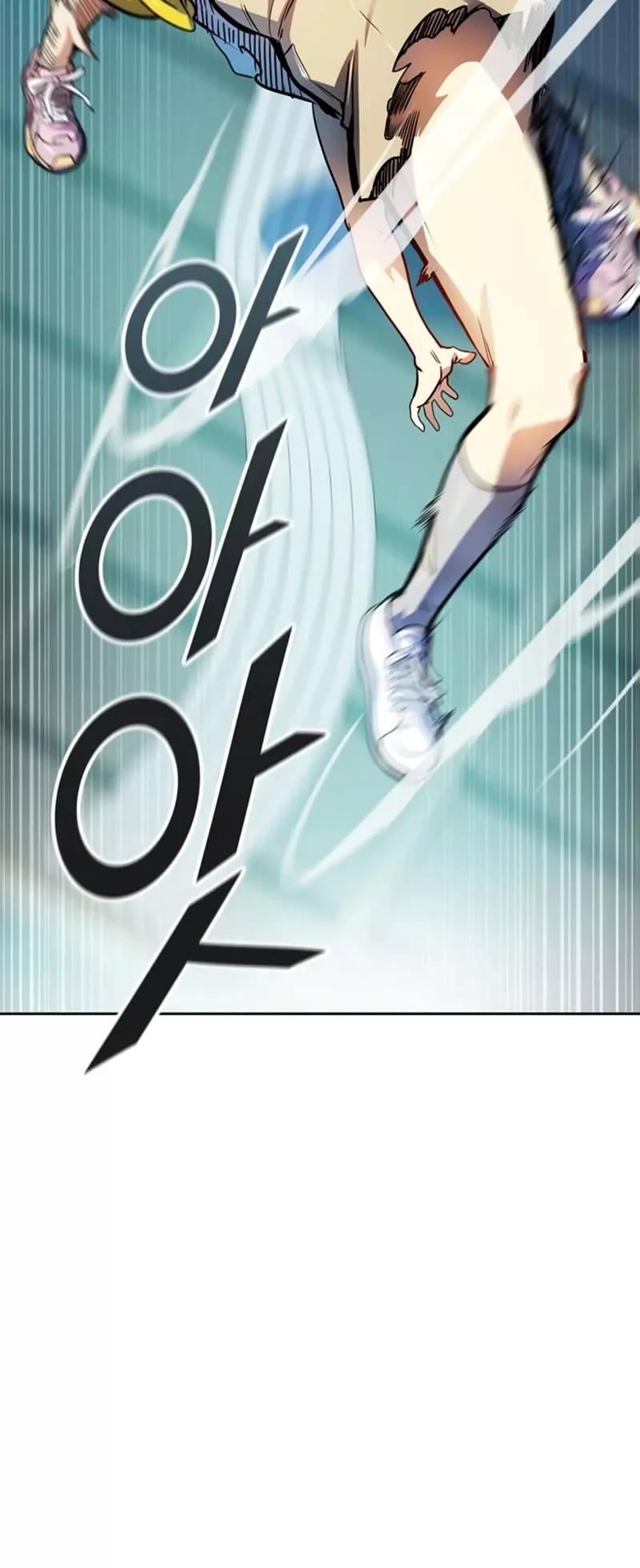 Tower of God, chapter 567, image 25