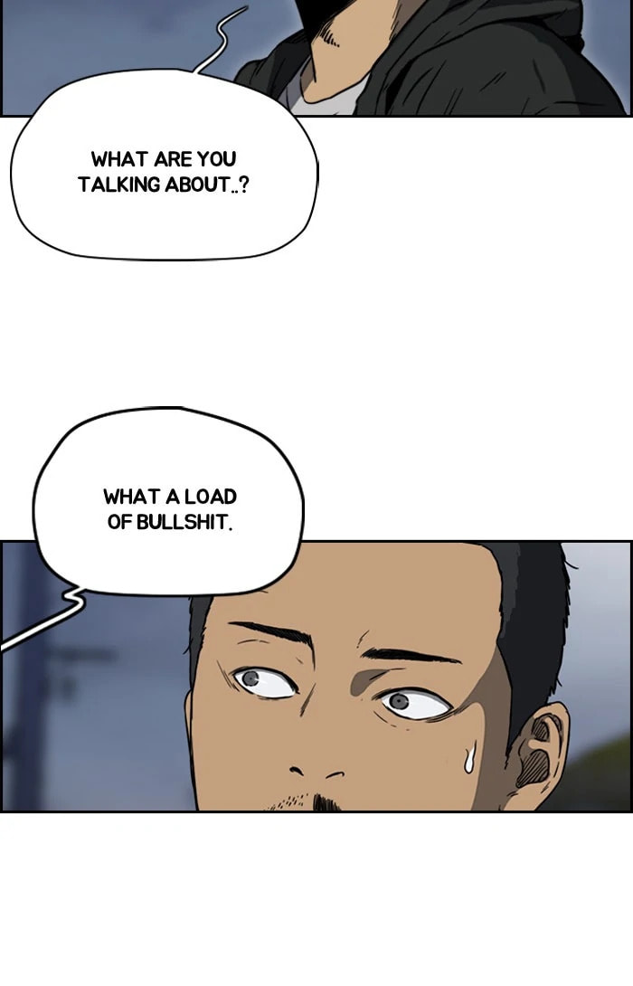 Wind Breaker, chapter 201, image 49
