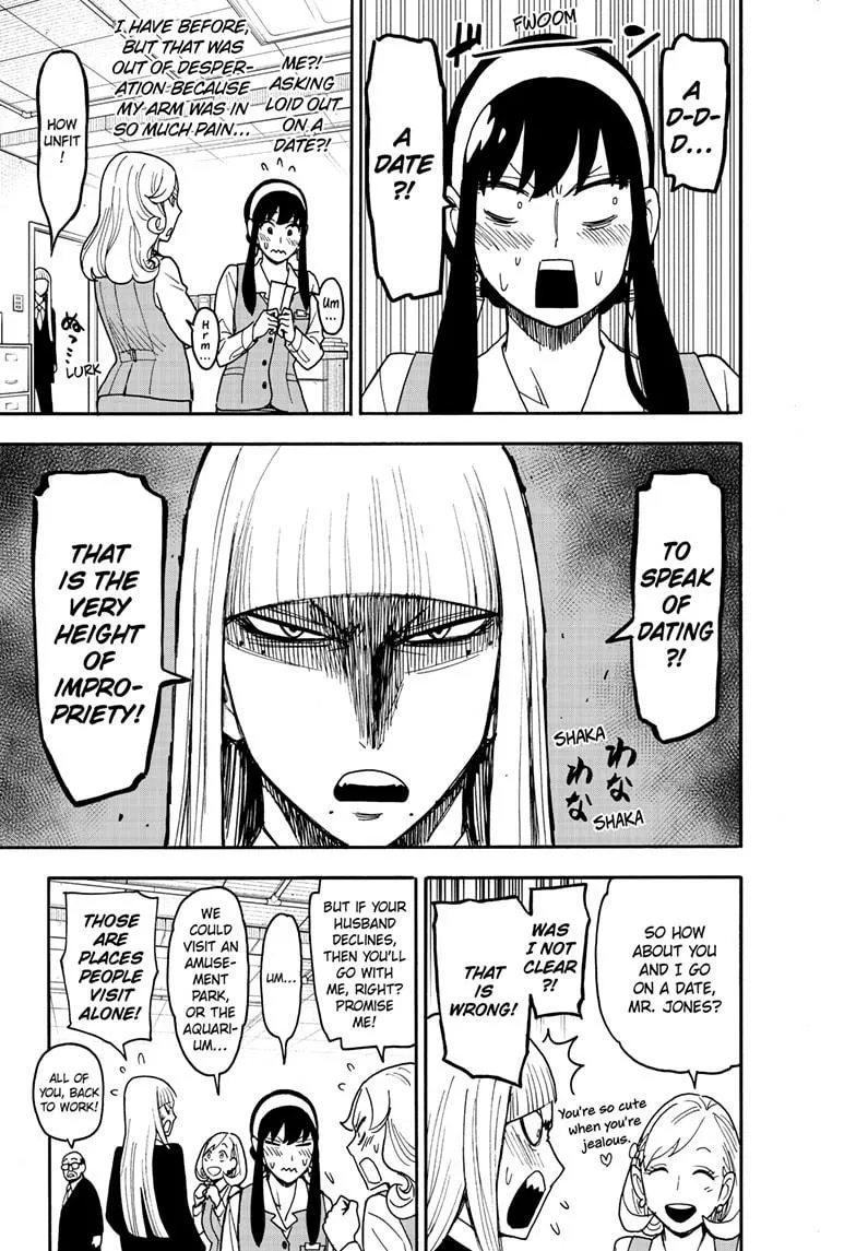 SPY x FAMILY, chapter 128, image 3