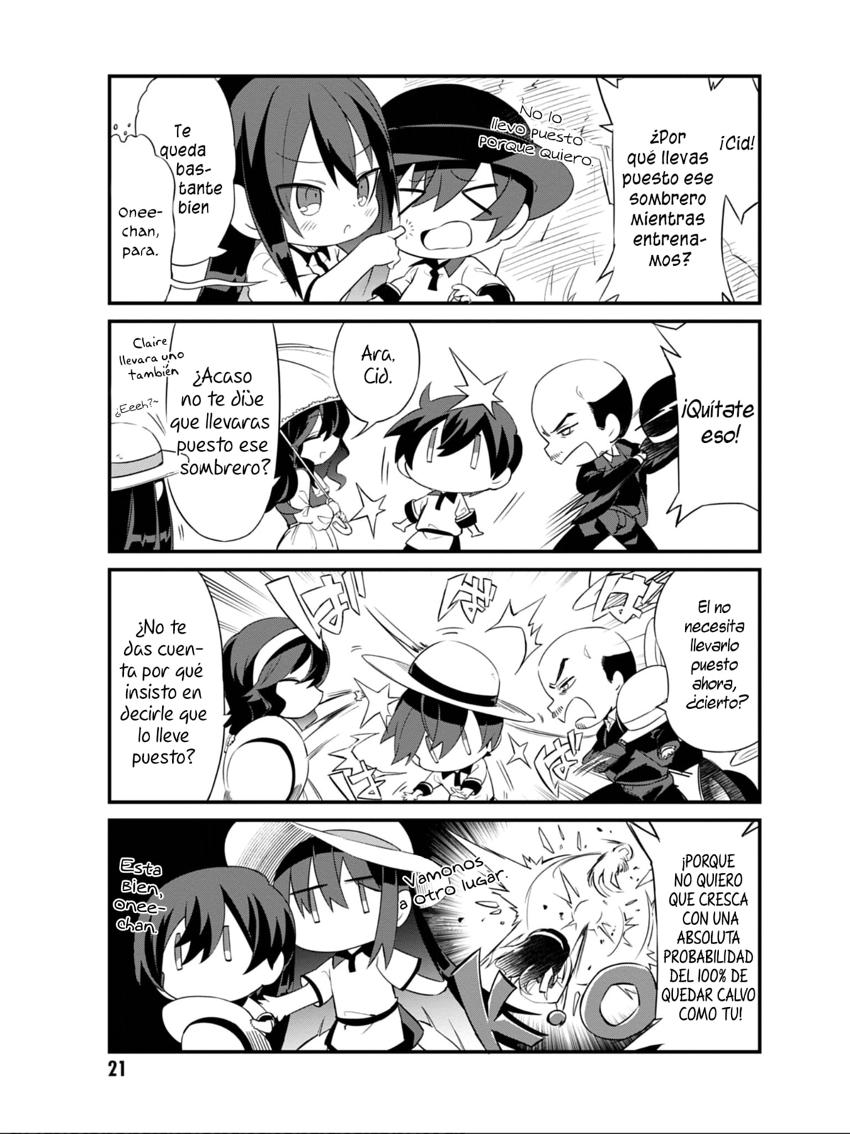 Kage no Jitsuryokusha ni Naritakute! Shadow Gaiden, chapter 2, image 6