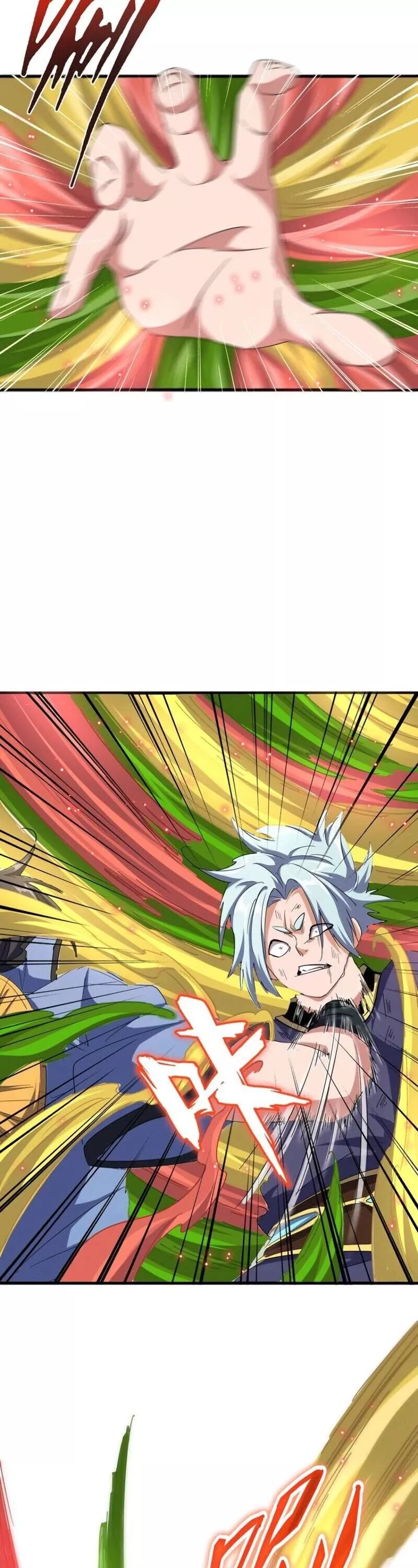 Magic Emperor, chapter 122, image 29