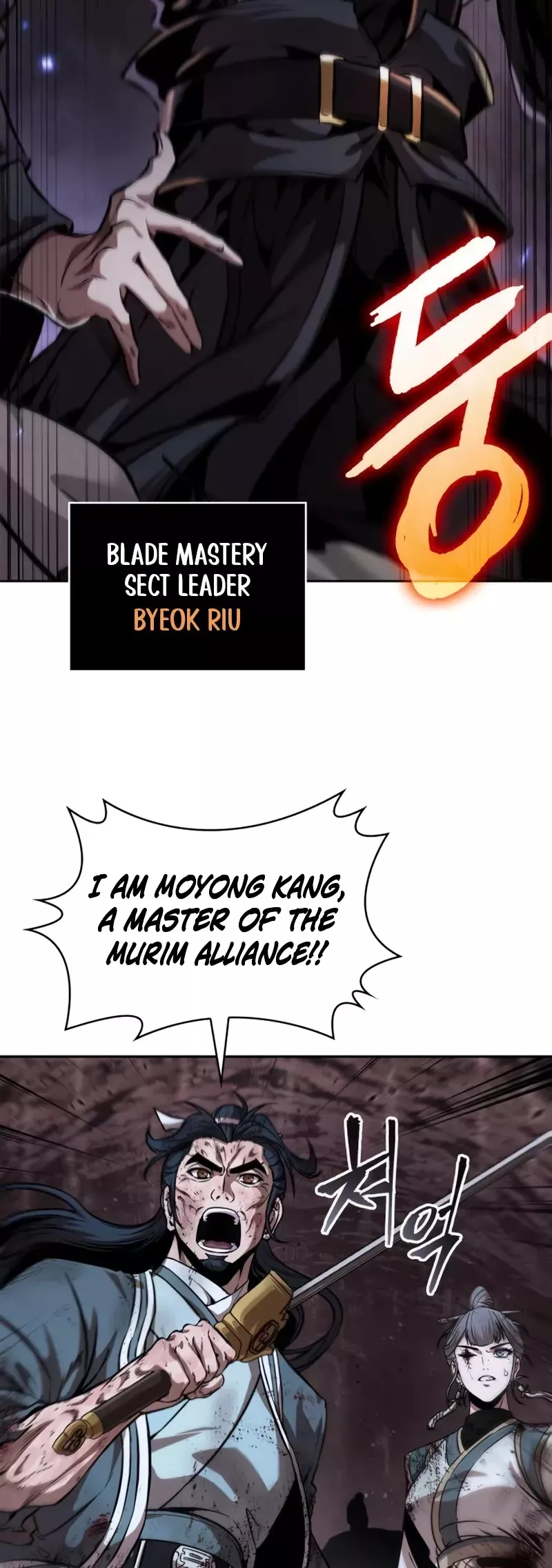 Nano Machine, chapter 264, image 35