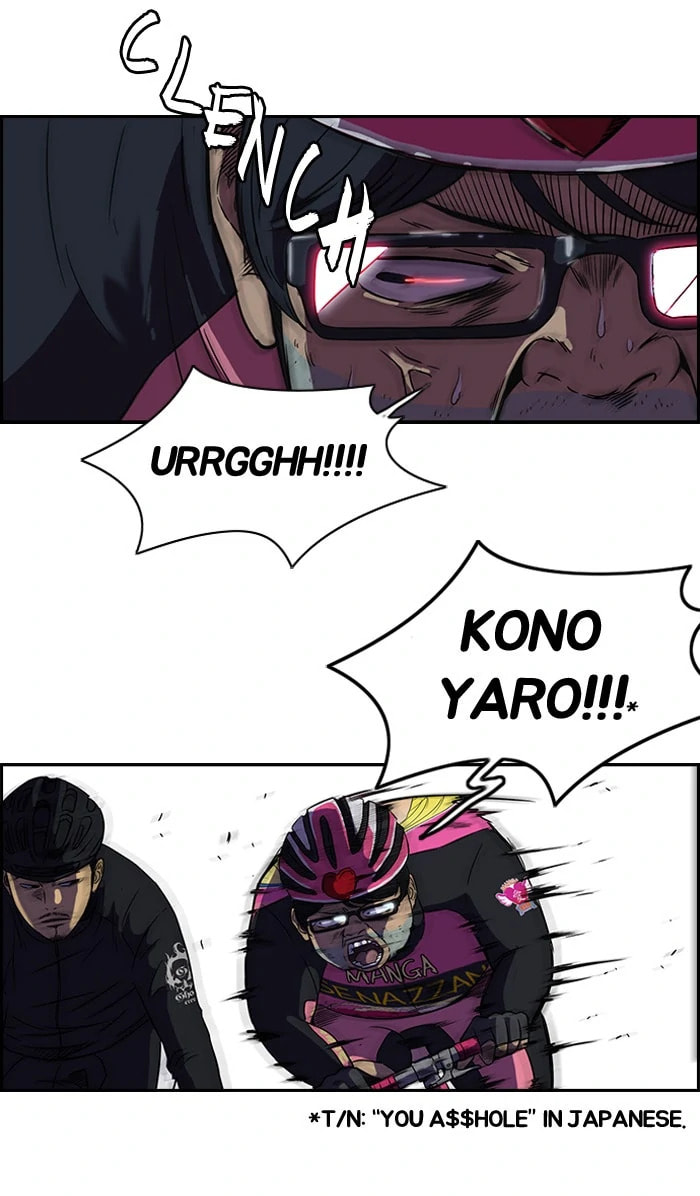 Wind Breaker, chapter 70, page 37