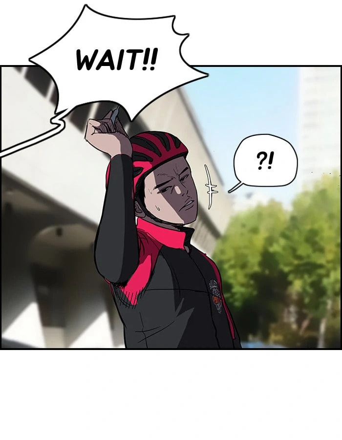 Wind Breaker, chapter 97, page 48
