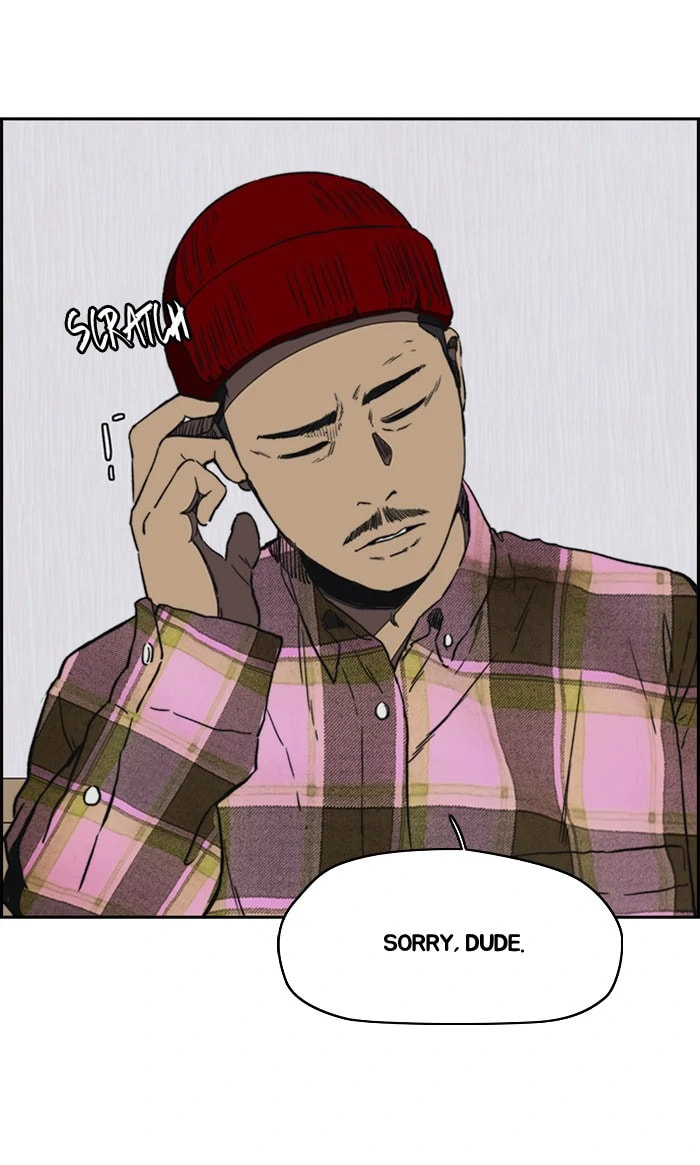 Wind Breaker, chapter 256, image 89