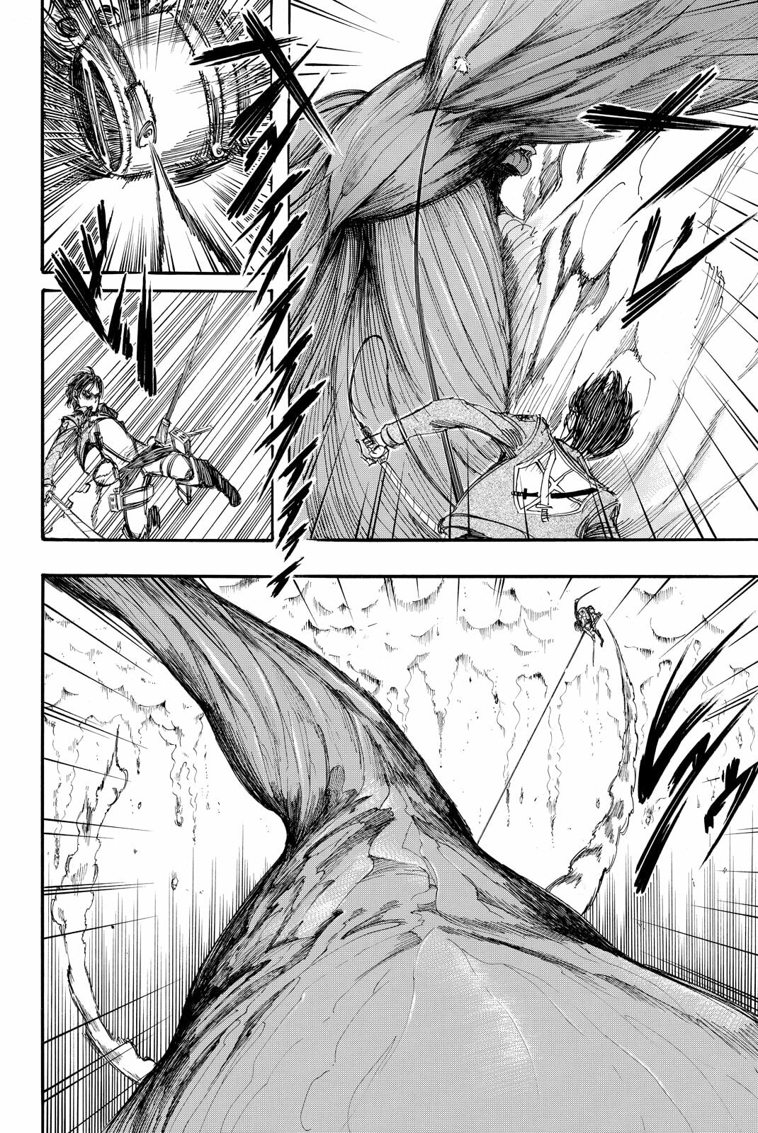 Attack on Titan, chapter 4, image 6
