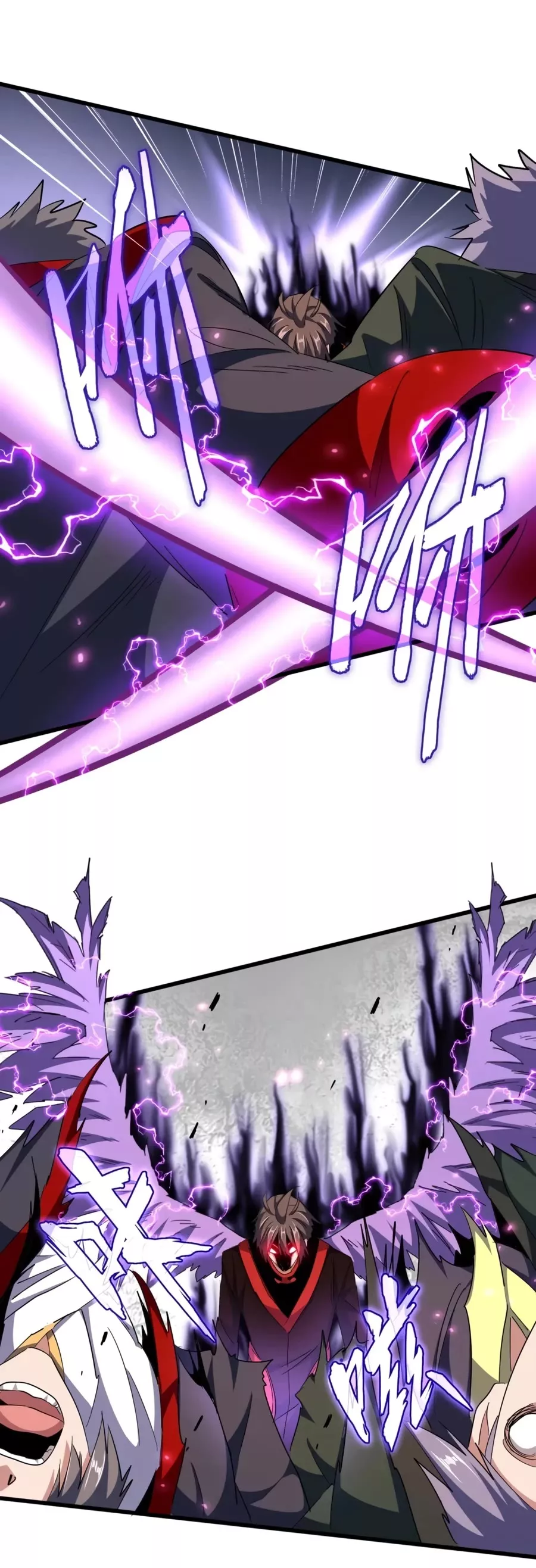 Magic Emperor, chapter 344, image 6