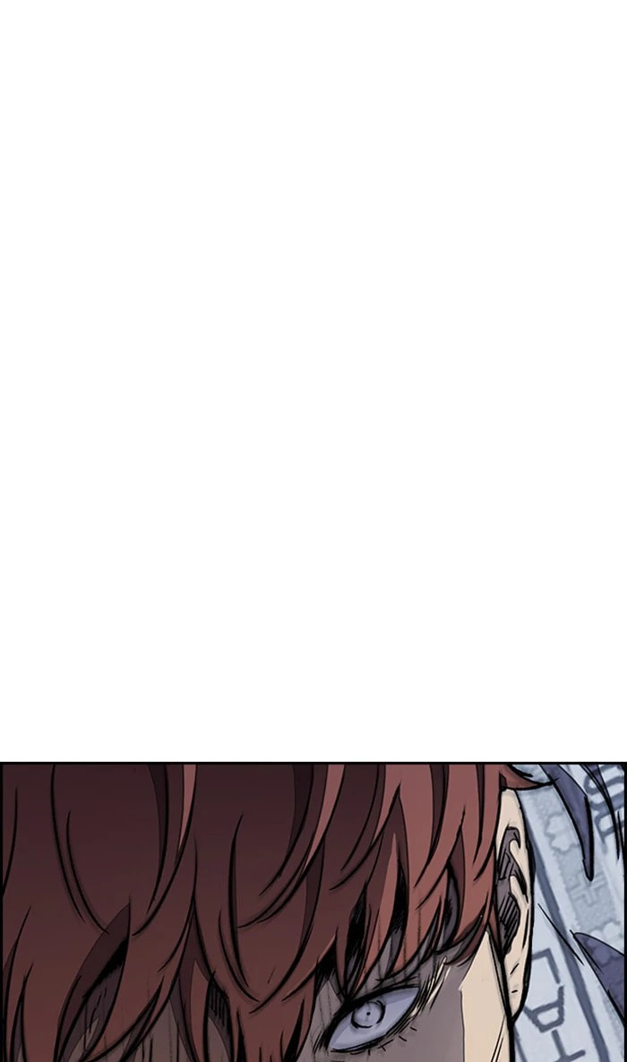 Wind Breaker, chapter 264, image 83