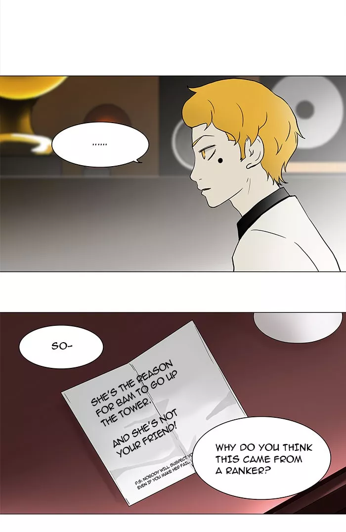 Tower of God, chapter 56, image 4