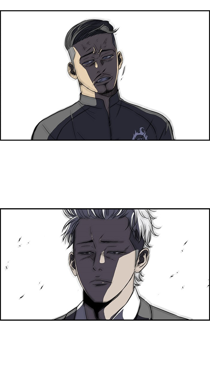 Wind Breaker, chapter 101, image 54
