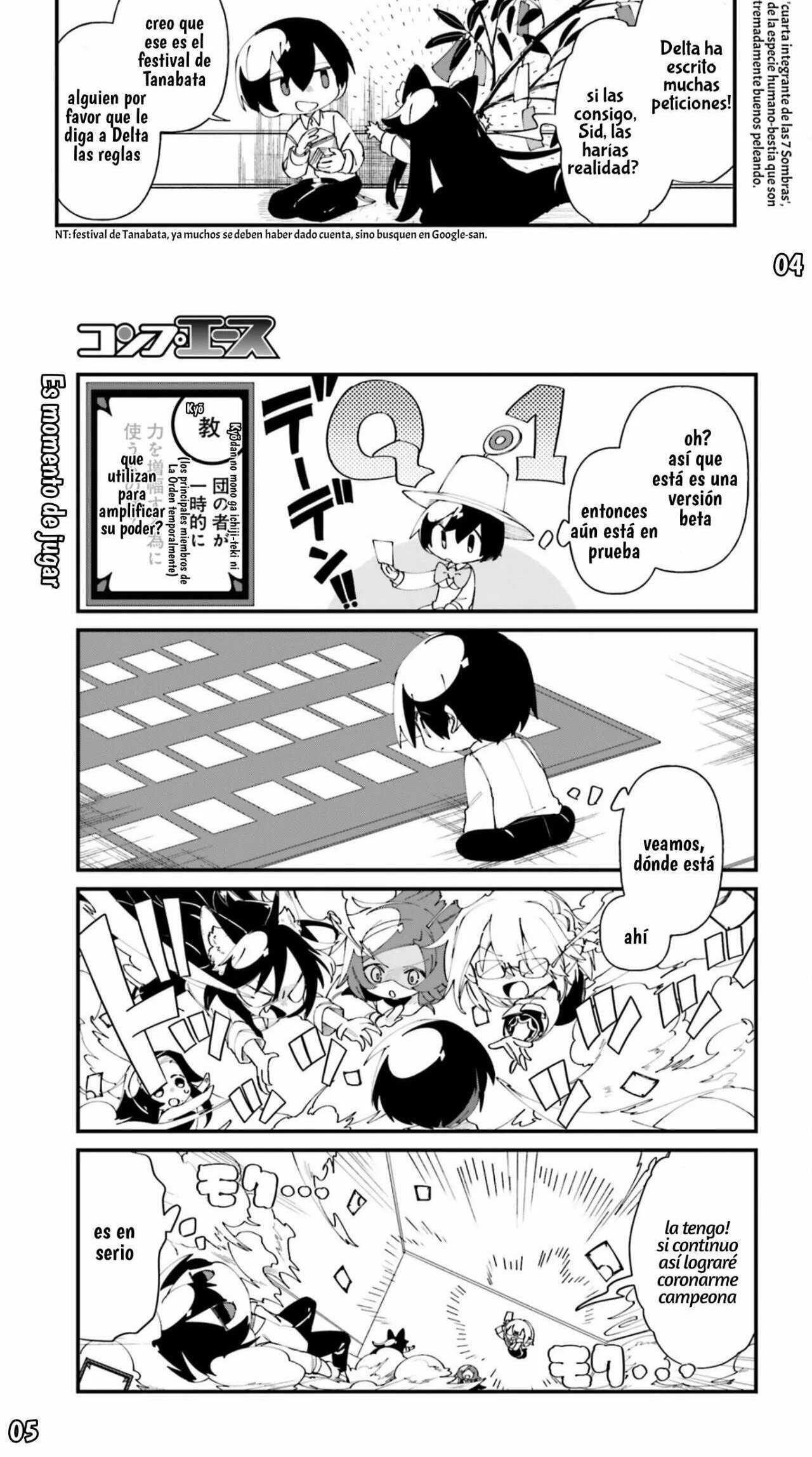Kage no Jitsuryokusha ni Naritakute! Shadow Gaiden, chapter 35, image 6