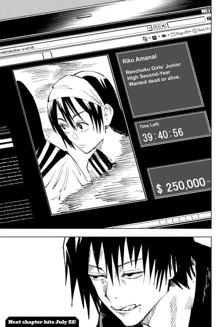 Jujutsu Kaisen, chapter 67, image 19