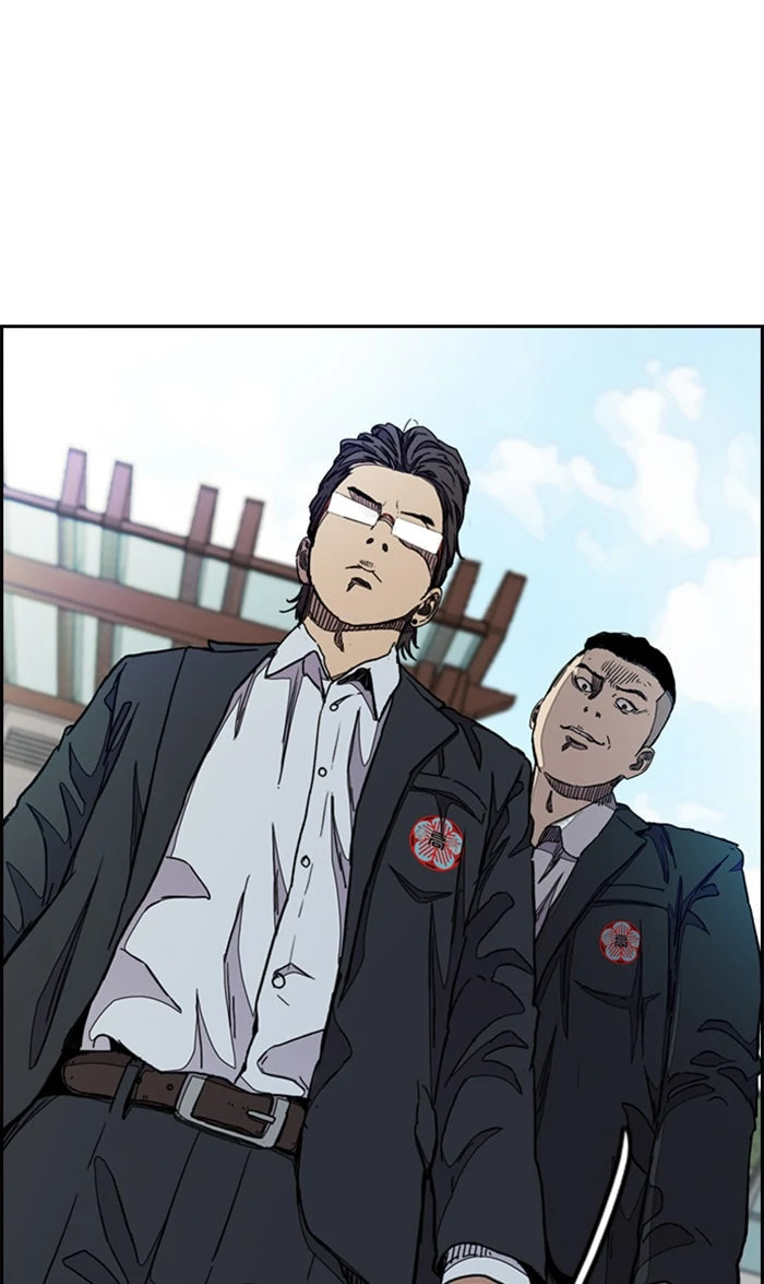 Wind Breaker, chapter 284, image 42