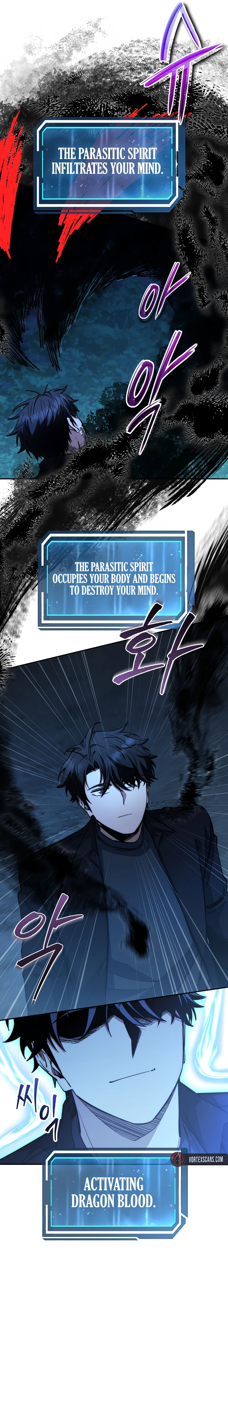 The Civil Servant of the Sword Returns, chapter 73, image 16