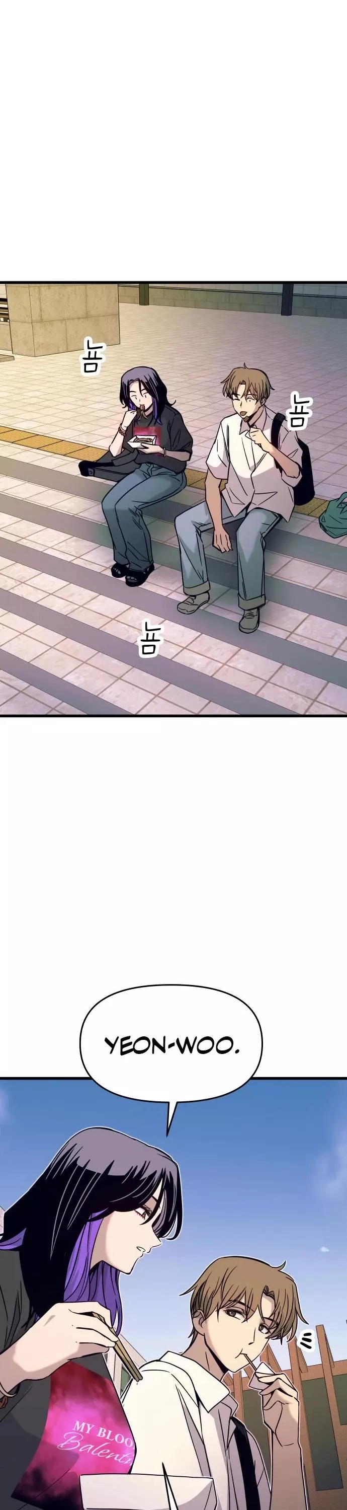 My Bias Gets on the Last Train, chapter 41, image 17
