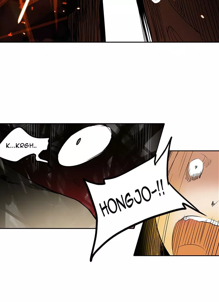 Tower of God, chapter 256, image 41