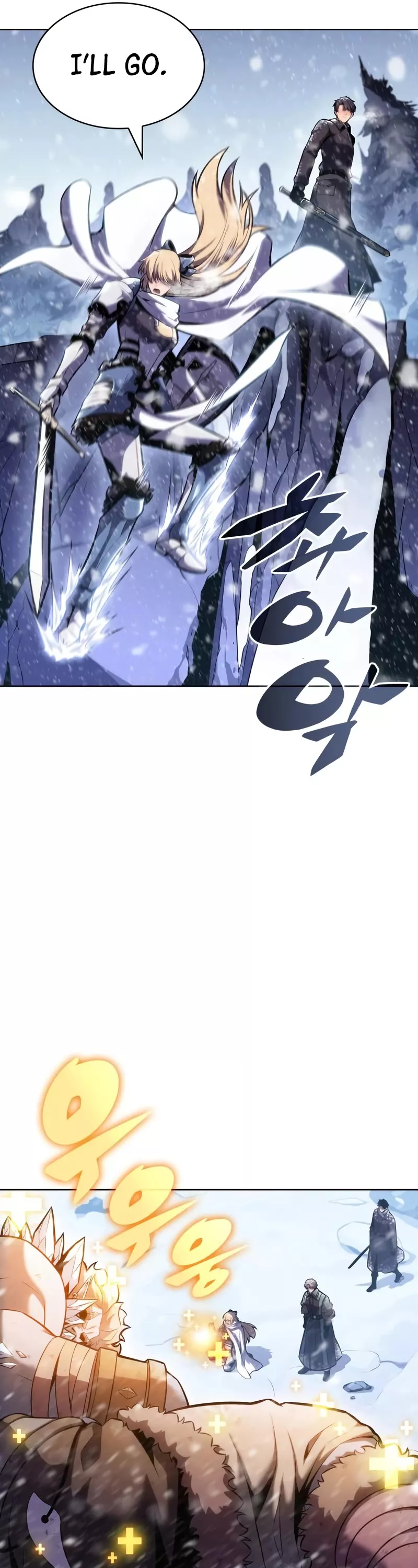 Solo Max-Level Newbie, chapter 94, image 22